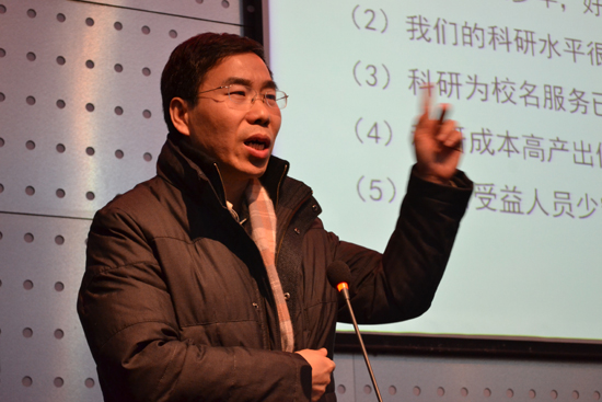 武漢紡織大學(xué)徐衛(wèi)林教授